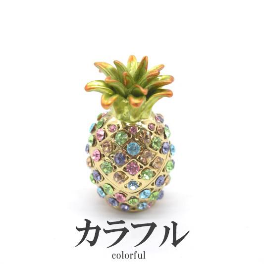 パイナップル 七宝焼き 小物入れ 金属製置物 ラインストーン付き