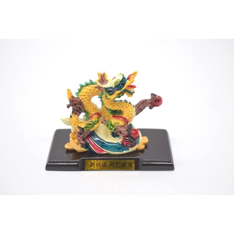 天然石 シトリン レインボー 龍の置物 台座付き 置物のみの重さ約1kg 辰