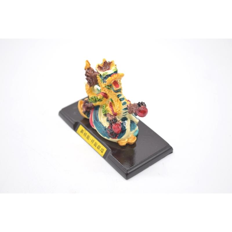 辰 龍の置物 カラフル 樹脂製 7cm 竜 台座付き 龍行天下 : 横浜