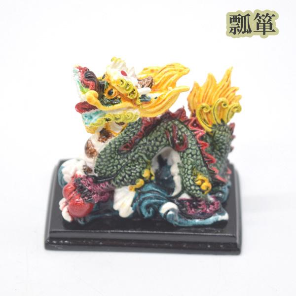 龍の置物 樹脂製 龍の置物 龍 カラフル 樹脂製置物 彩色済み 5cm