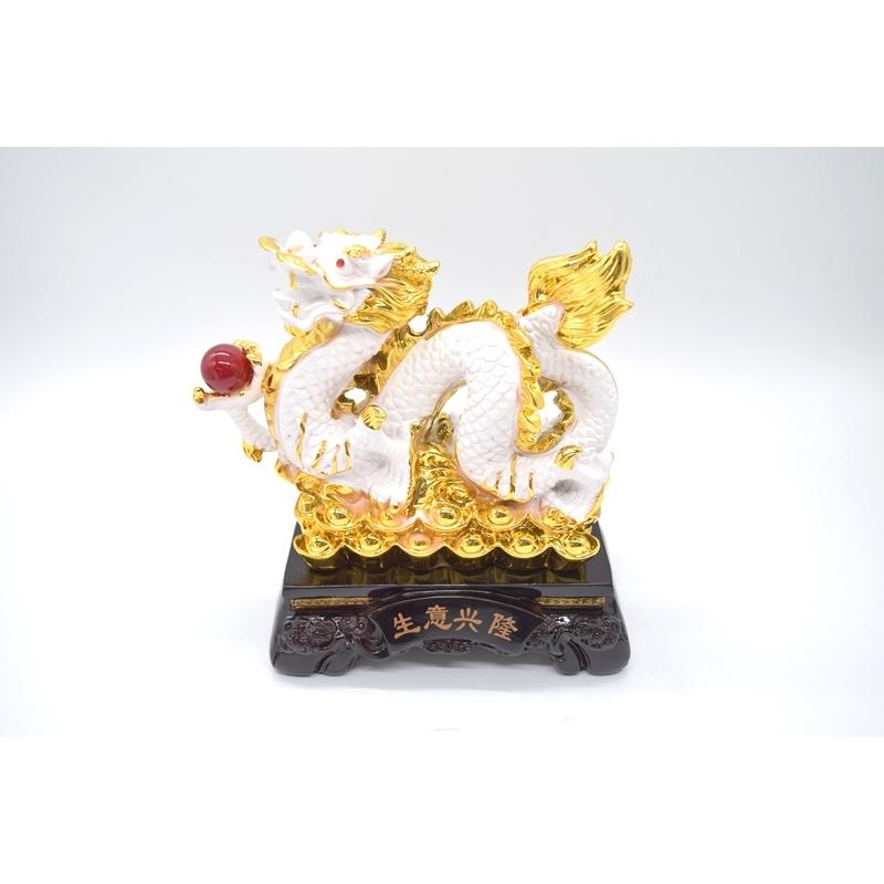 辰 龍の置物 白竜 樹脂製 22cm 台座付き 如意宝珠 | 