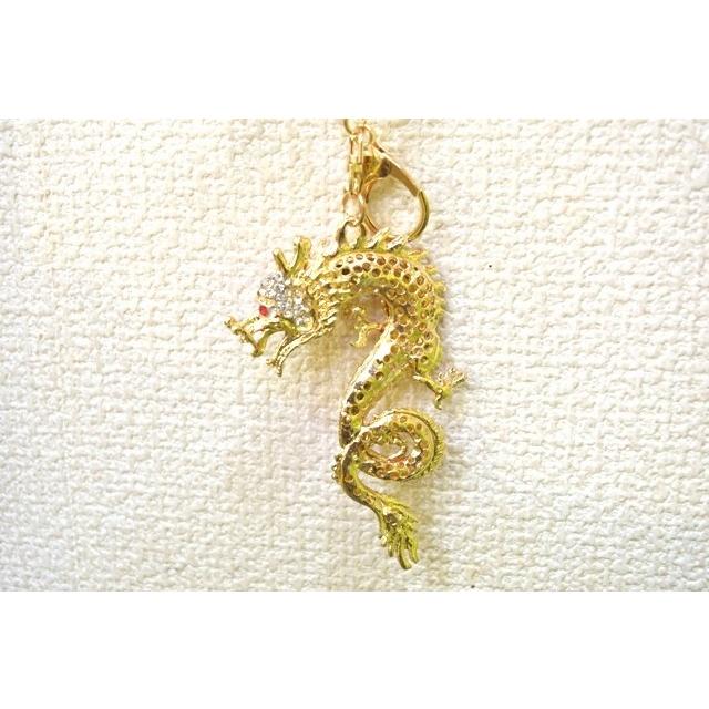 メール便OK】 龍 竜 七宝焼き キーホルダー 黄色 イエロー 金属製