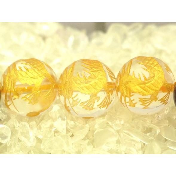 九頭龍 金彫り龍クォーツ 総合運 ヘマタイト オニキス ブレス 12mm |  | 02