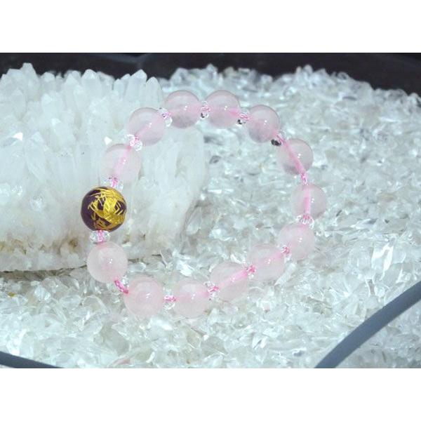 龍 金彫り龍アメジスト 魔除け・邪気祓い パワーストーンブレスレット | 