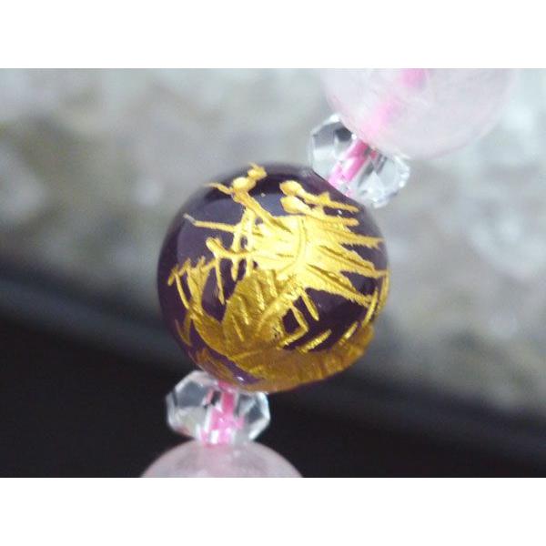 龍 金彫り龍アメジスト 魔除け・邪気祓い パワーストーンブレスレット |  | 01