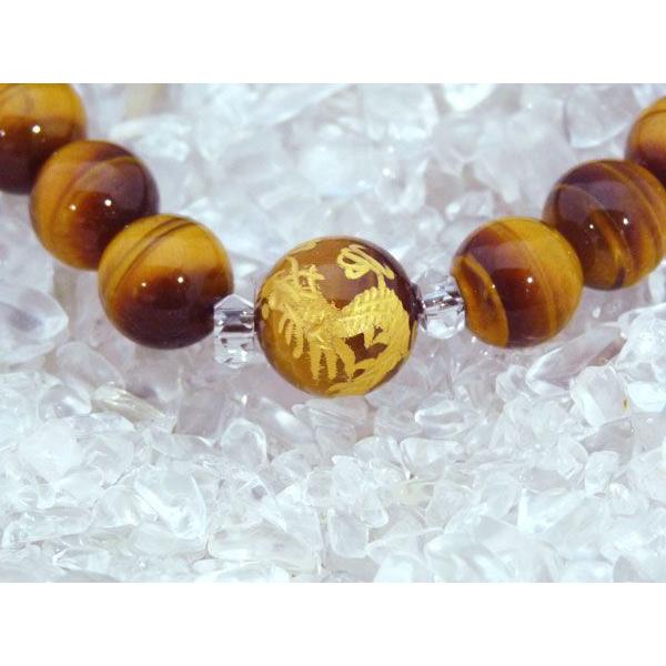 龍 金彫り龍タイガーアイ 魔除け・邪気祓い パワーストーンブレスレット |  | 01