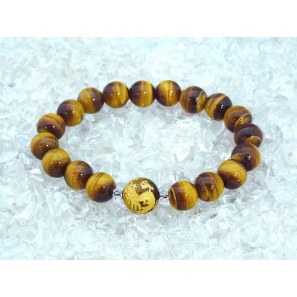 龍 金彫り龍タイガーアイ 魔除け・邪気祓い パワーストーンブレスレット |  | 02