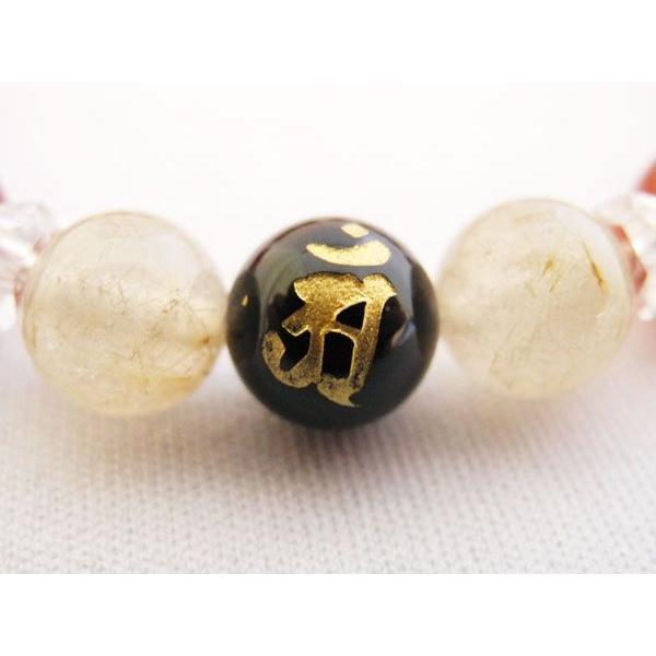 金彫り龍 金彫り梵字 オニキス 赤瑪瑙 ルチルクォーツ 天然石ブレス |  | 10