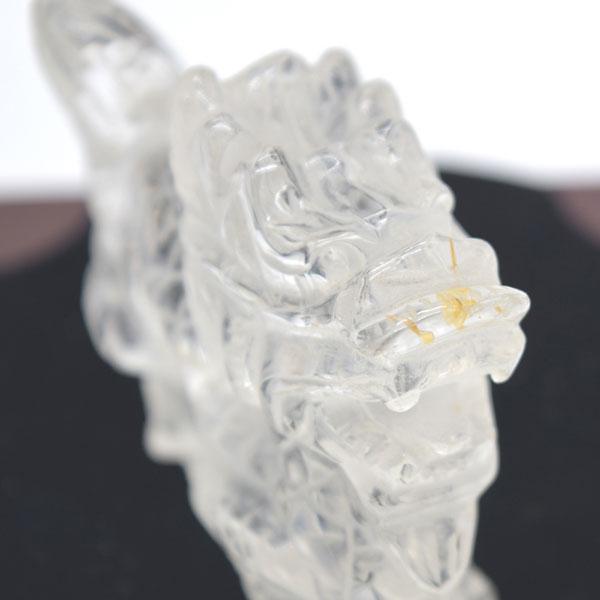 龍の置物 竜 水晶 黄水晶入り 7.5cm 天然石製 クリスタル パワーストーン |  | 10