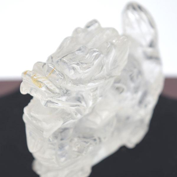 龍の置物 竜 水晶 黄水晶入り 7.5cm 天然石製 クリスタル パワーストーン |  | 08