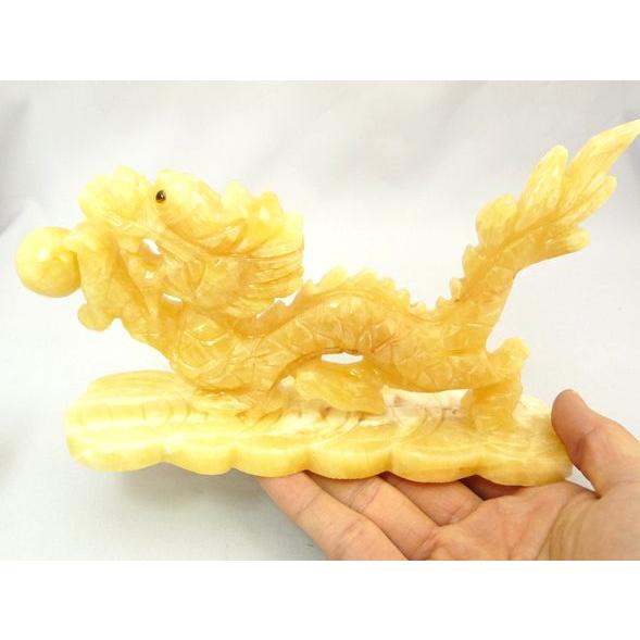 龍 黄玉石置物 銅杯 元宝 福敷き物 インテリアセット 総合運 |  | 04