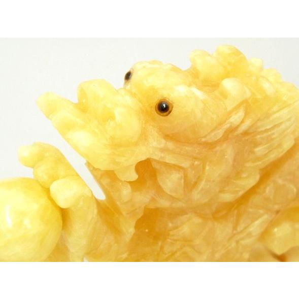 龍 黄玉石置物 銅杯 元宝 福敷き物 インテリアセット 総合運 |  | 05