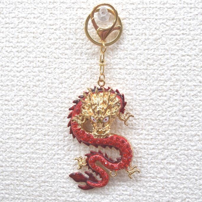 赤龍 七宝焼き ラインストーン付き 金属製置物 6cm メール便OK】 龍 竜 七宝焼き キーホルダー 赤 レッド 正面向き 金属製