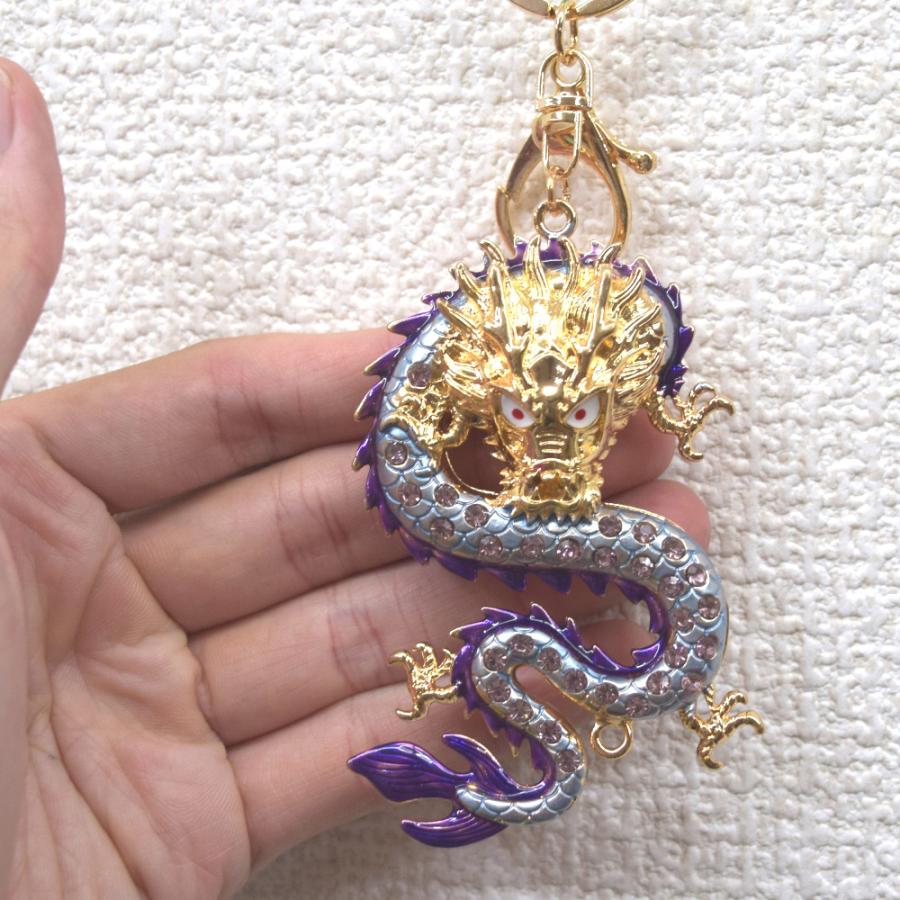 メール便OK】 龍 竜 キーホルダー 七宝焼き 青紫 バイオレット