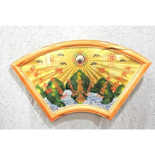 山海鎮平面鏡 銅製 扇型 風水 開運アイテム | 