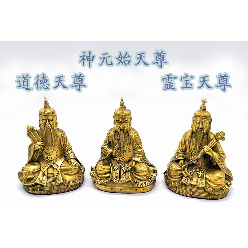 古董，籠尊，古铜製，時代物。 古代青銅器の輝き–院蔵銅器精華展_展示作品概説