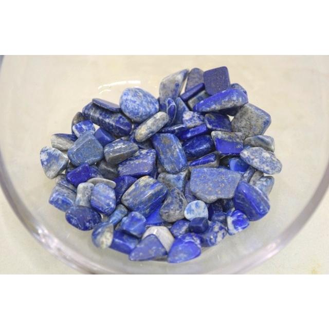 メール便OK】 さざれ石 浄化 ラピスラズリ 250g 大粒 高級天然石チップ