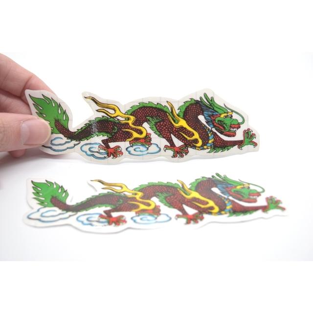 メール便OK】 龍 ステッカー シール 二種セット 14cm : 横浜中華街龍