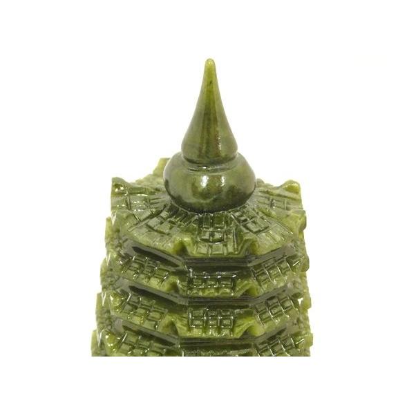 文昌塔 関羽 置物 元宝 古銭 風水セット インテリア 勉強 受験 合格祈願 |  | 02