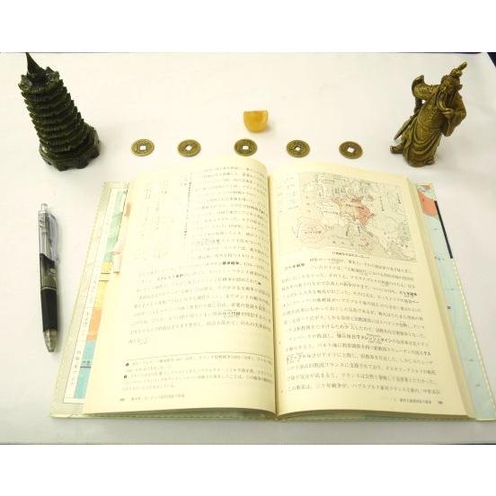 文昌塔 関羽 置物 元宝 古銭 風水セット インテリア 勉強 受験 合格祈願 |  | 03