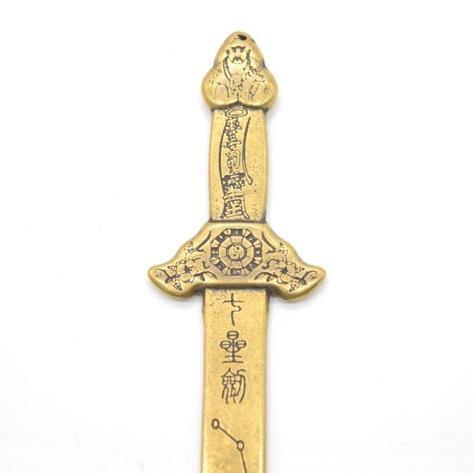 メール便OK】 七星剣 ミニチュア レプリカ 銅製置物 魔除け 17cm