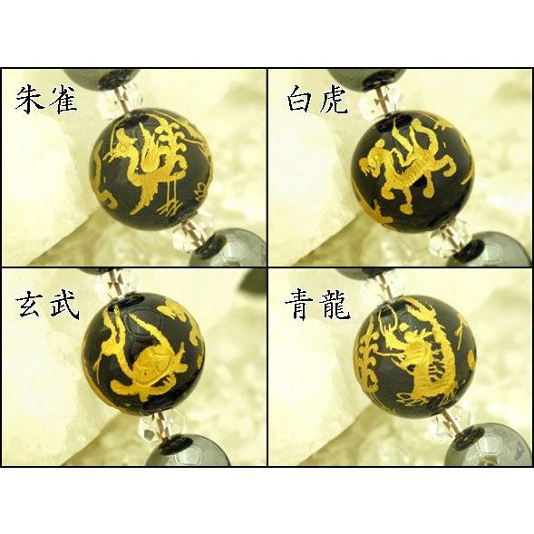 金彫り四神オニキス 最強の守護力 厄よけ パワーストーンブレス 16mm