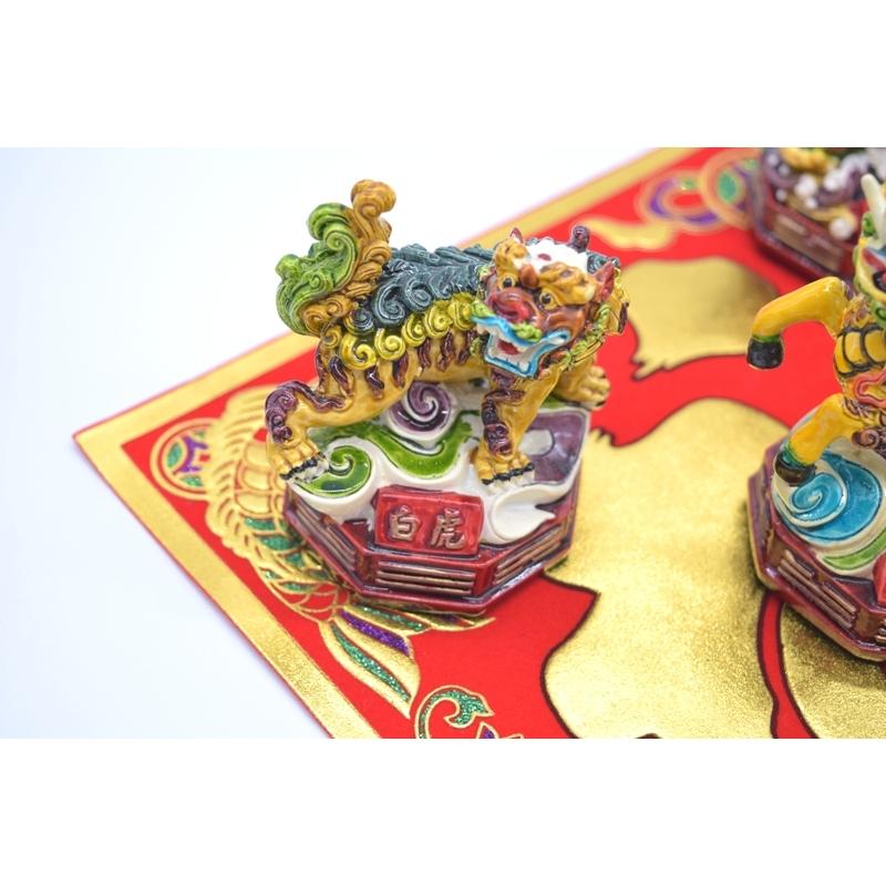 限定2点☆四神・御霊入魂【青龍・白虎・朱雀・玄武】全ての御霊入魂