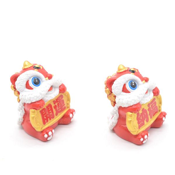 獅子舞 置物 樹脂製 6cm 2種類から選べる 開運 納福 フルカラー 魔除け |  | 04