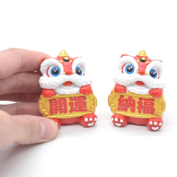 獅子舞 置物 樹脂製 6cm 2種類から選べる 開運 納福 フルカラー 魔除け |  | 07