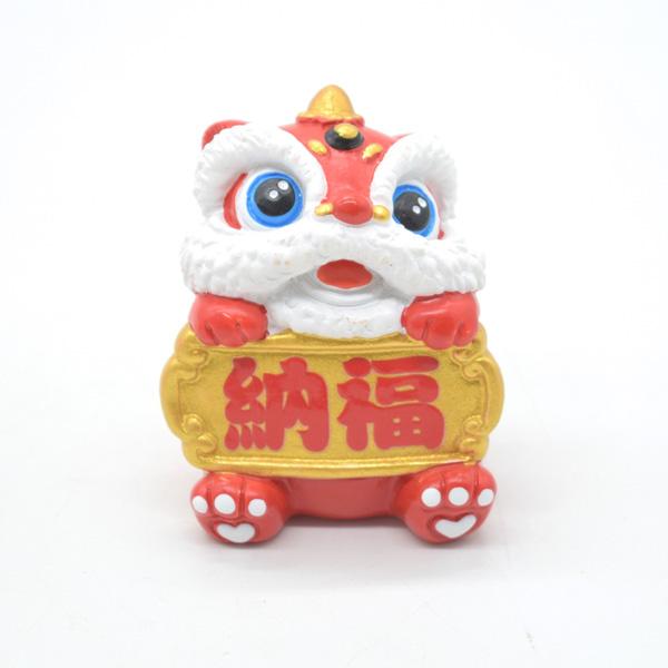 獅子舞 置物 樹脂製 6cm 2種類から選べる 開運 納福 フルカラー 魔除け |  | 09