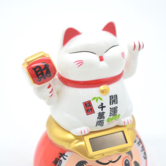 動く招き猫 ダルマ台座 ソーラー 太陽光 電池不要 雑貨 プラスチック製