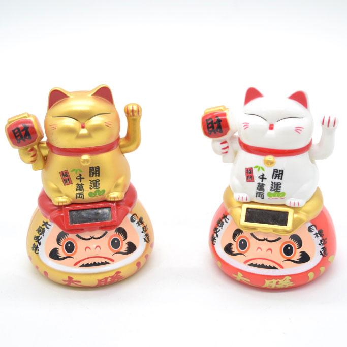 動く招き猫 ダルマ台座 ソーラー 太陽光 電池不要 雑貨 プラスチック製