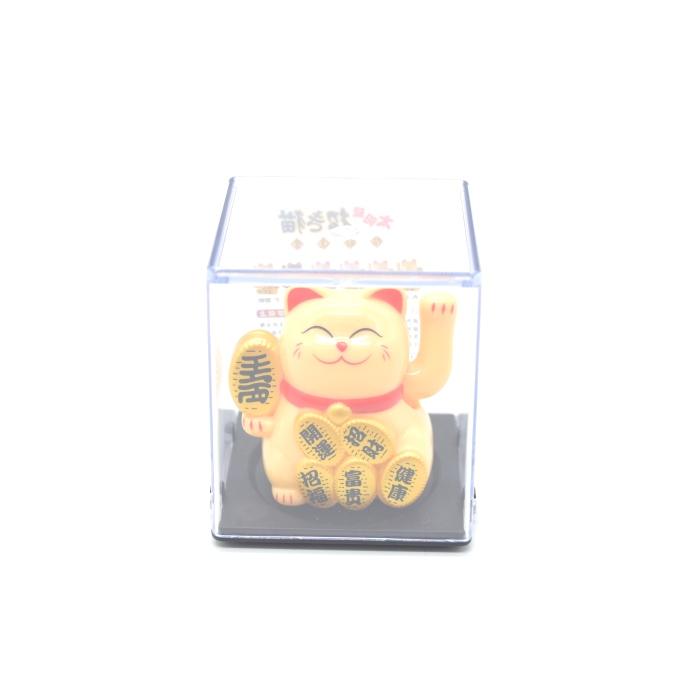 招き猫 ソーラー ぬいぐるみ ちりめん風 イエロー 招き猫 ソーラー 太陽光 電池不要 プラケース入り 雑貨 プラスチック製