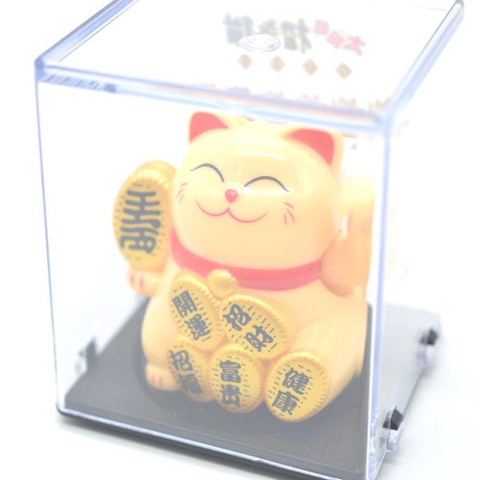 招き猫 ソーラー 太陽光 電池不要 プラケース入り 雑貨 プラスチック製