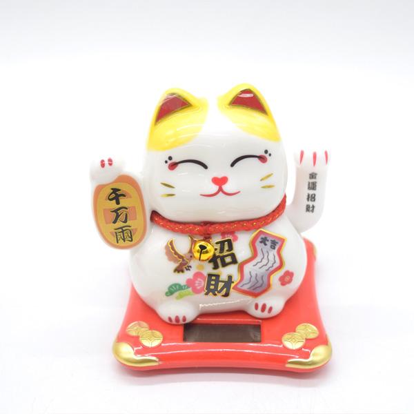 ソーラー 招き猫 雑貨 選べる二種類 太陽光 電池不要 陶器製
