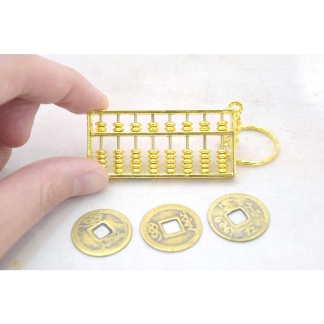 メール便OK】 そろばん 算盤 古銭セット キーホルダー 小 金メッキ