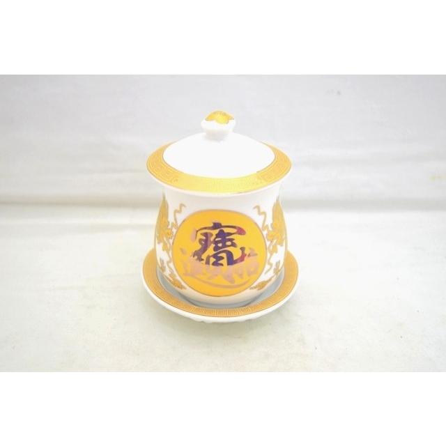 招財進宝の陶器製置物