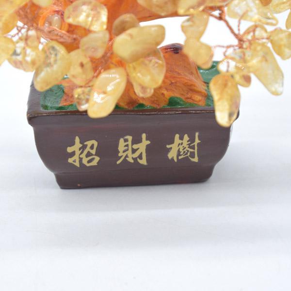 金運招財樹 黄水晶 シトリン 風水 置物 招財樹 シトリン 黄水晶 風水インテリア 天然石置物 15cm 金運 財運