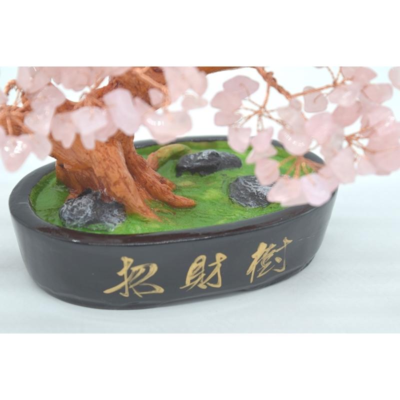 招財樹 ローズクォーツ 紅水晶 風水インテリア 天然石置物 20cm