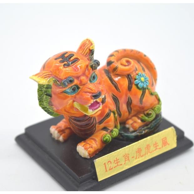 純銅製品動物生肖置物セット 12体 【公式通販】