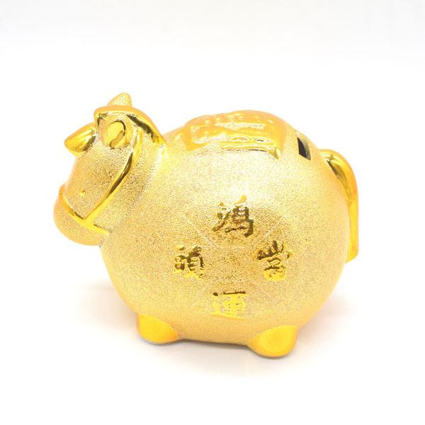 午 馬 丸型貯金箱 置物 12cm 陶器製 金色 小 干支 十二支 うまくいく