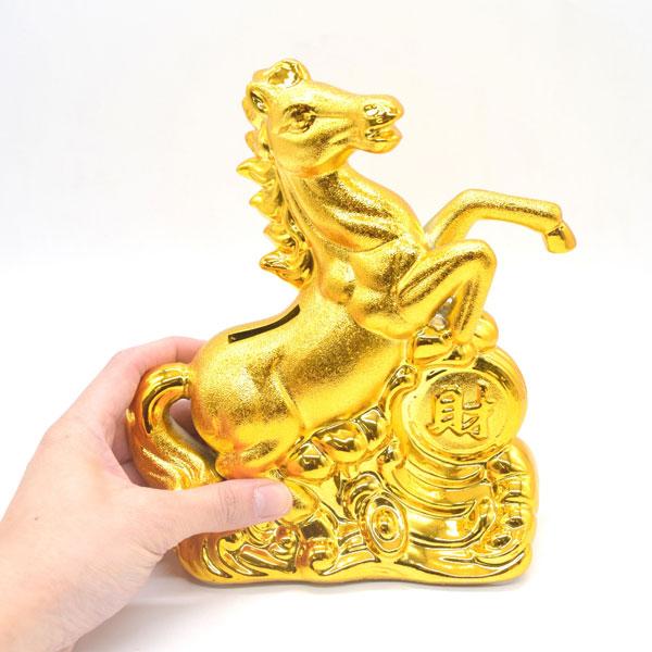 午 馬 貯金箱 置物 24cm 陶器製 金色 中 干支 十二支 うまくいく