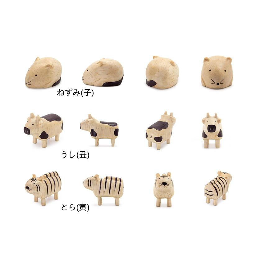 T-LABO 干支 子/丑/寅/卯/辰/巳/午/未/酉/申/戌/亥 : RyuC - 通販