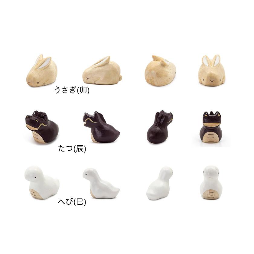 T-LABO 干支 子/丑/寅/卯/辰/巳/午/未/酉/申/戌/亥 : RyuC - 通販