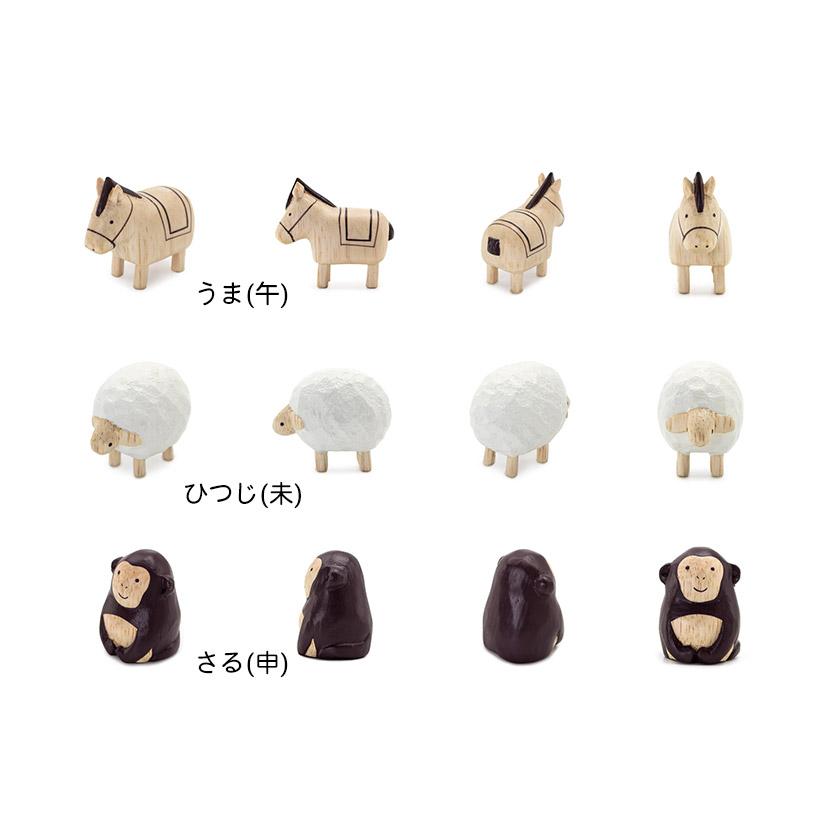 T-LABO 干支 子/丑/寅/卯/辰/巳/午/未/酉/申/戌/亥 : RyuC - 通販