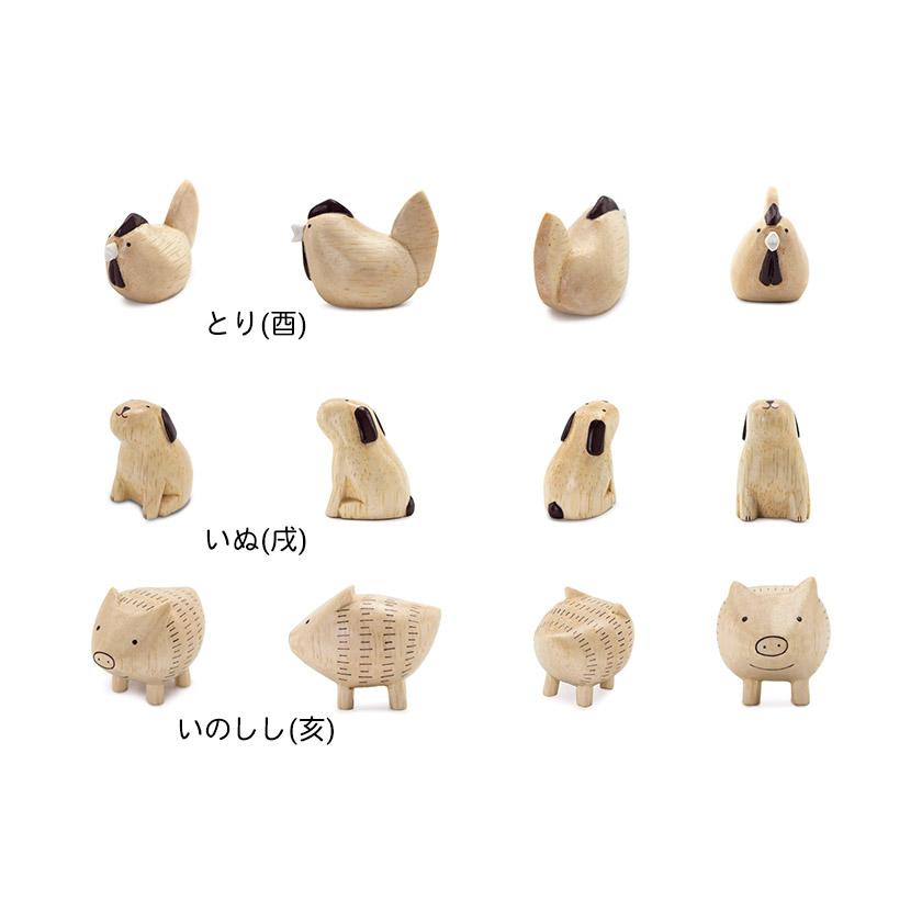 T-LABO 干支 子/丑/寅/卯/辰/巳/午/未/酉/申/戌/亥 : RyuC - 通販