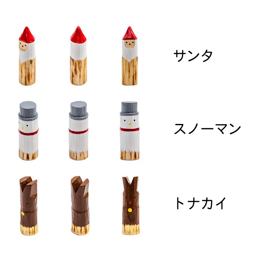 T-LABO クリスマス小枝シリーズ サンタ/スノーマン/ツリー/トナカイ