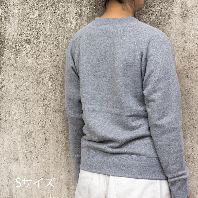 kitt プルオーバー モクグレー : RyuC - 通販 - Yahoo!ショッピング