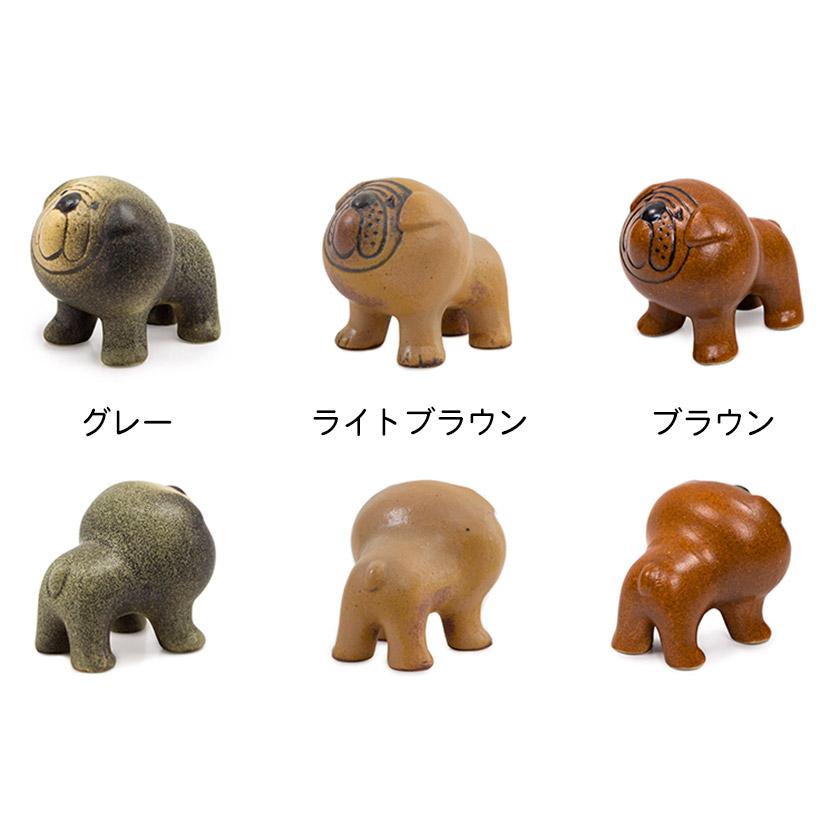 Lisa Larson（リサラーソン） Lisa Larson KENNEL ブルドックS : RyuC