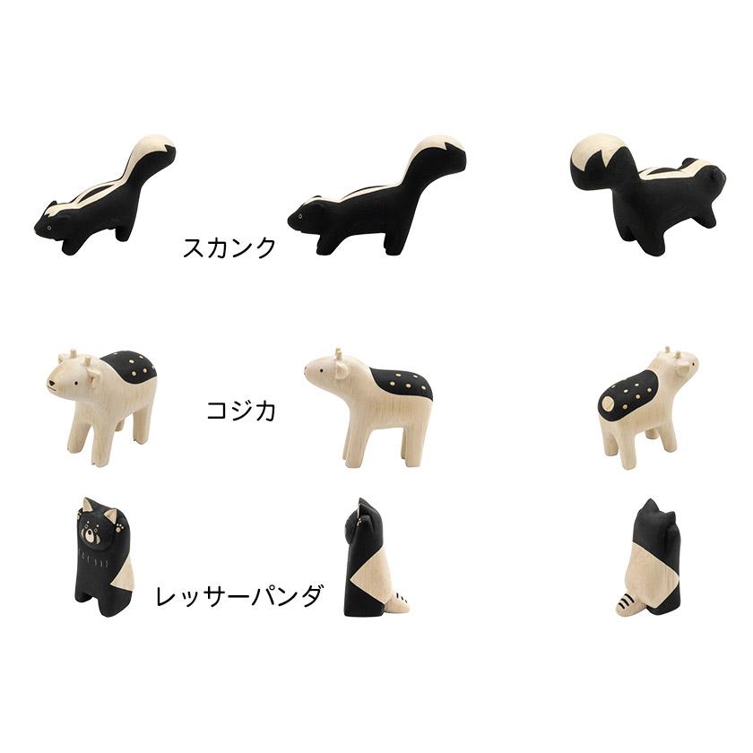 T-LABO ぽれぽれ動物 スカンク/コジカ/レッサーパンダ/パンダ